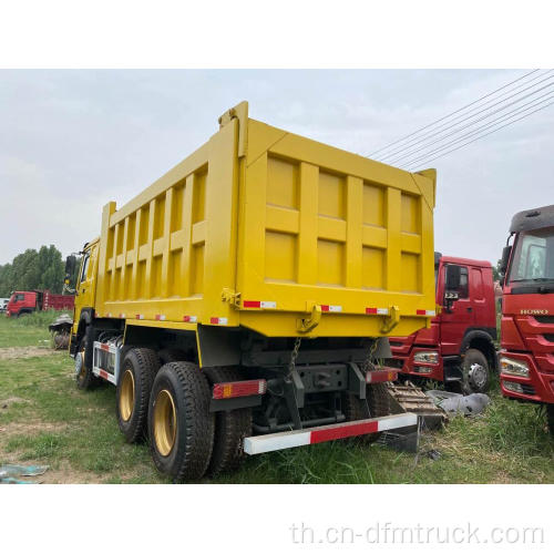 รถดั้มมือสอง Howo dumper truck